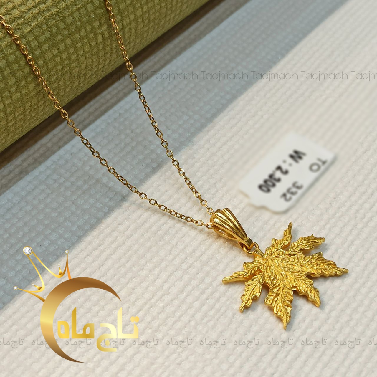 مدال  برگ چنار برجسته طلا 18 عیار تاج ماه