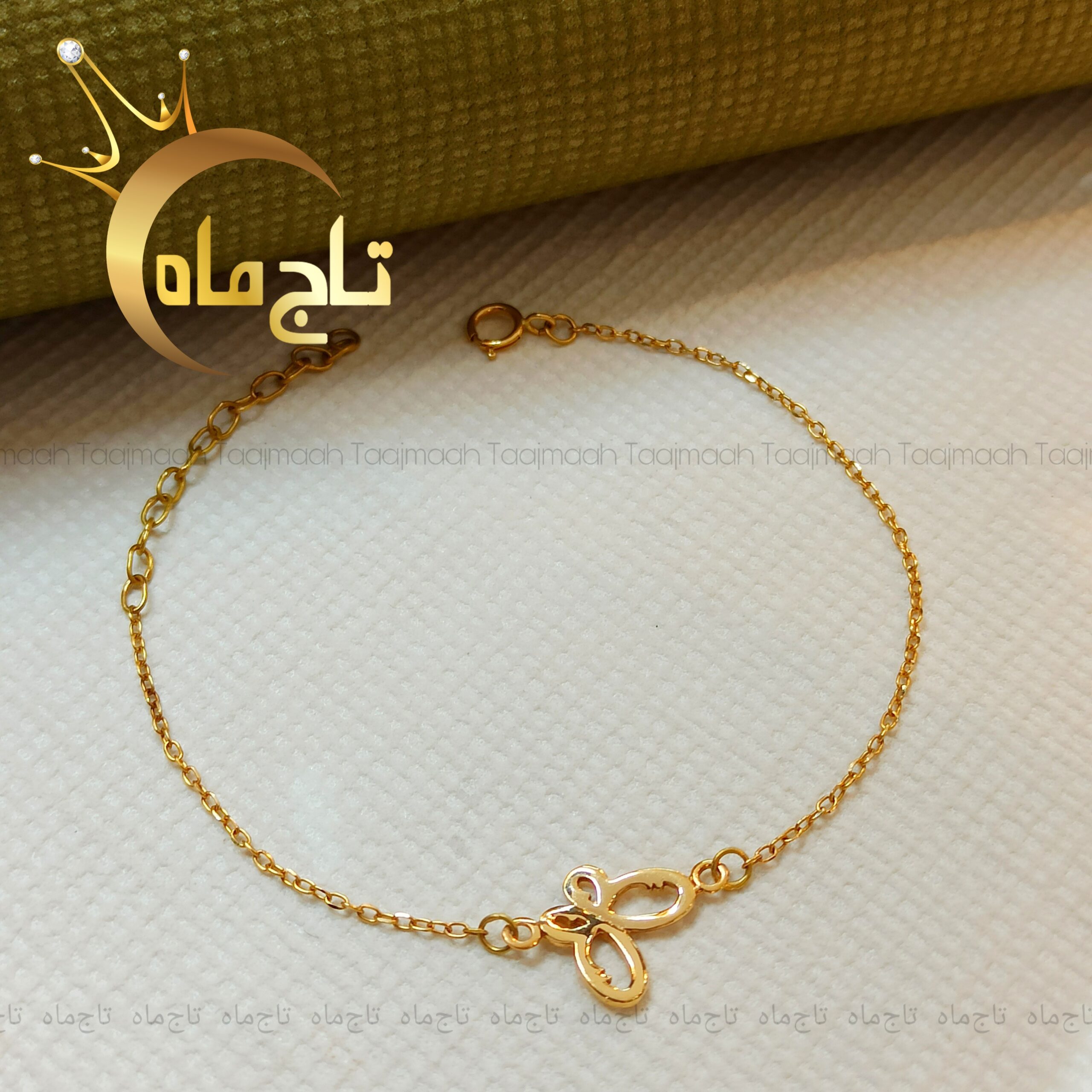 دستبند پروانه مینیمال طلا ۱۸ عیار تاج ماه